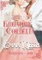 [Wicked Sons 07] • Kidnapping Cordelia